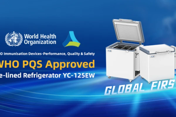 Холодильник Meiling YC-125EW получил преквалификацию ВОЗ