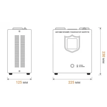 Стабилизатор напряжения LP-W-1750RD (1000Вт / 7 ступ)