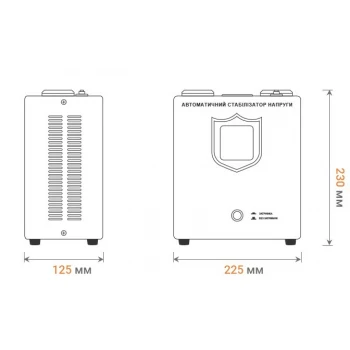 Стабилизатор напряжения LP-W-3500RD (2100Вт / 7 ступ)