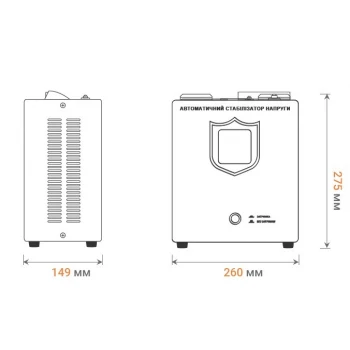 Стабилизатор напряжения LP-W-5000RD (3000Вт / 7 ступ)