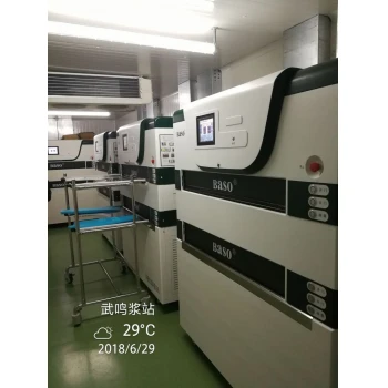 Швидкозаморожувач для плазми з системою інтелектуального контролю температури ТМ BASO модель BSSD-IV-02