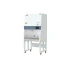 Бокс біологічної безпеки ТМ MEGSTEMAN scientific PRO Series модель BSC900-ІІА2-W 7846